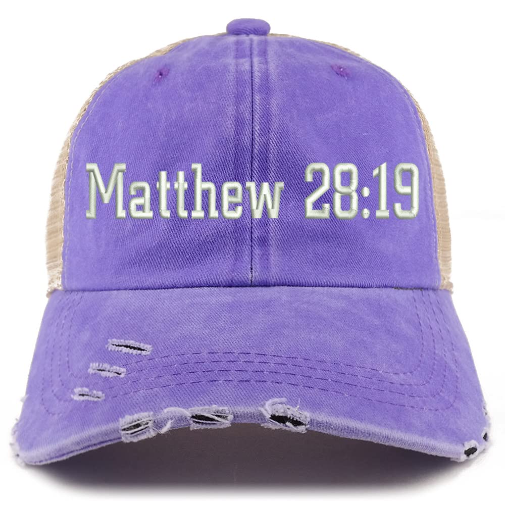 Trendy Apparel Shop Matthew 28:19 Frayed Bill Trucker Mesh Back Cap