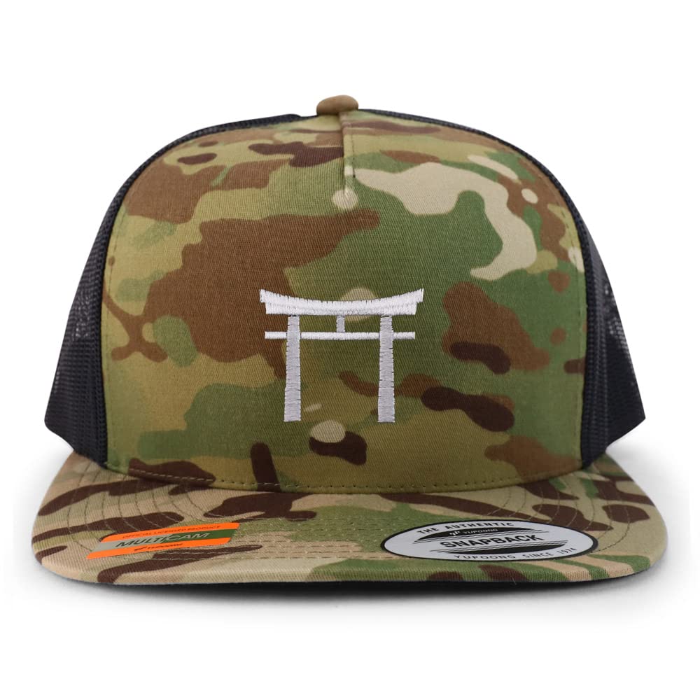 Trendy Apparel Shop Shinto Embroidered 5 Panel Flatbill Trucker Cap