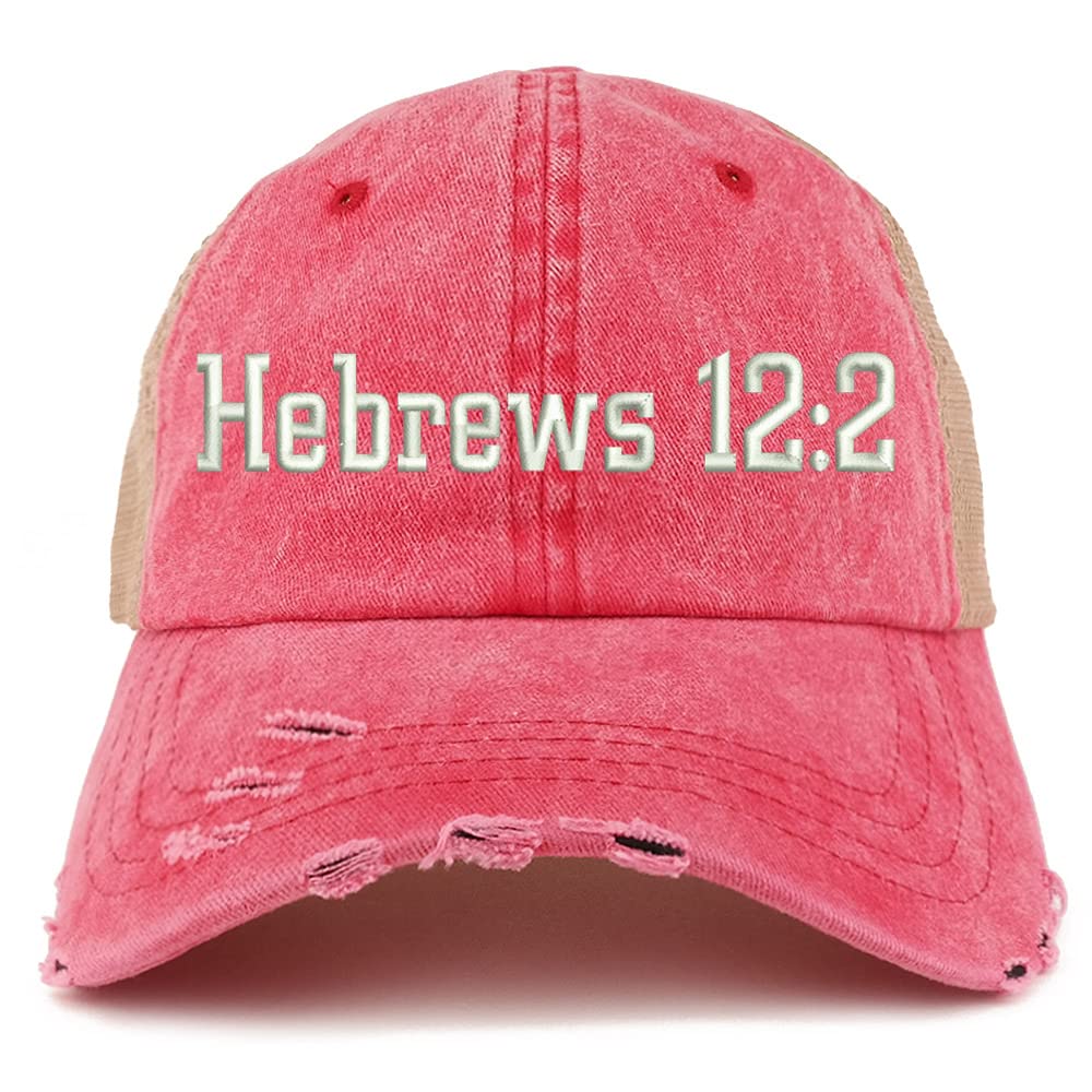 Trendy Apparel Shop Hebrews 12:2 Frayed Bill Trucker Mesh Back Cap