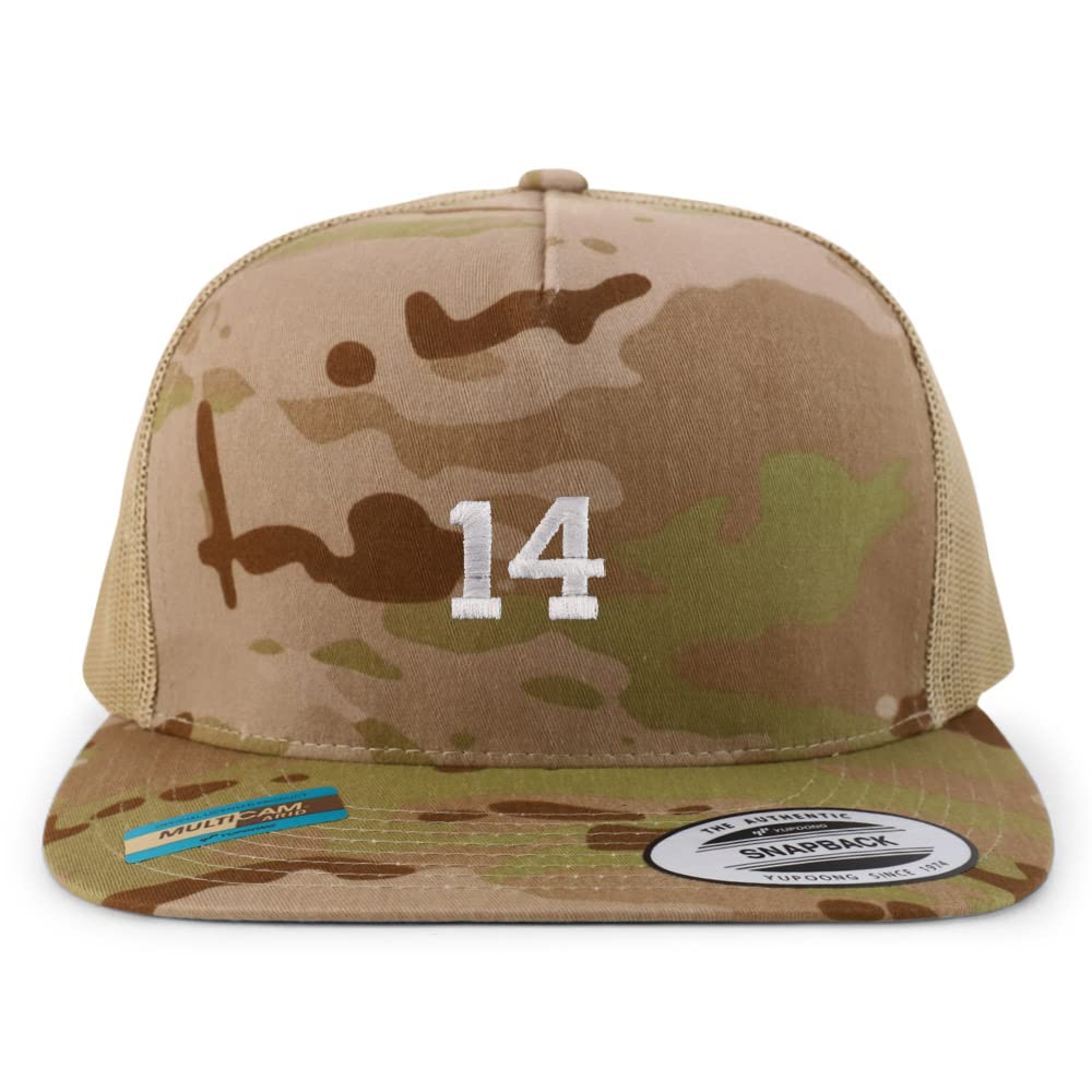 Trendy Apparel Shop Small Number 14 Embroidered 5 Panel Flatbill Trucker Cap