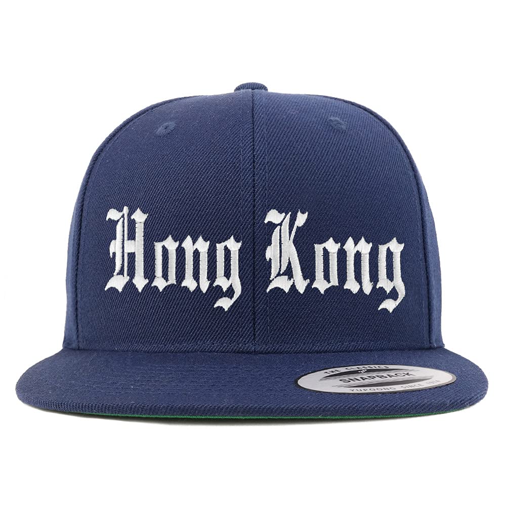Trendy Apparel Shop Hong Kong Old English Embroidered Flatbill Snapback