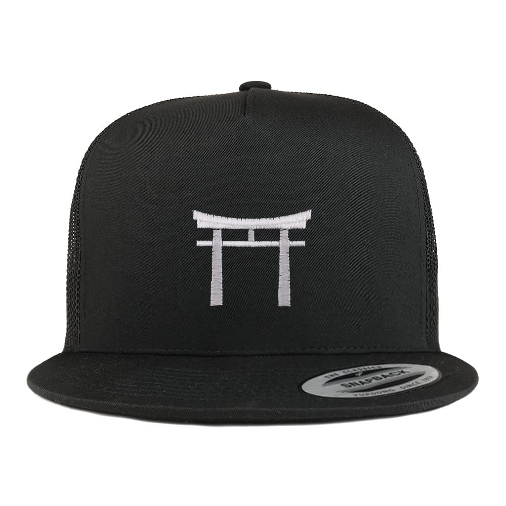 Trendy Apparel Shop Shinto Embroidered 5 Panel Flatbill Trucker Cap