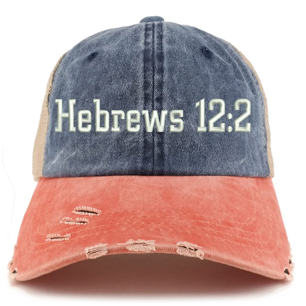 Trendy Apparel Shop Hebrews 12:2 Frayed Bill Trucker Mesh Back Cap