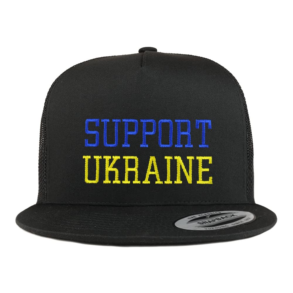Trendy Apparel Shop Support Ukraine Embroidered 5 Panel Flatbill Trucker Cap