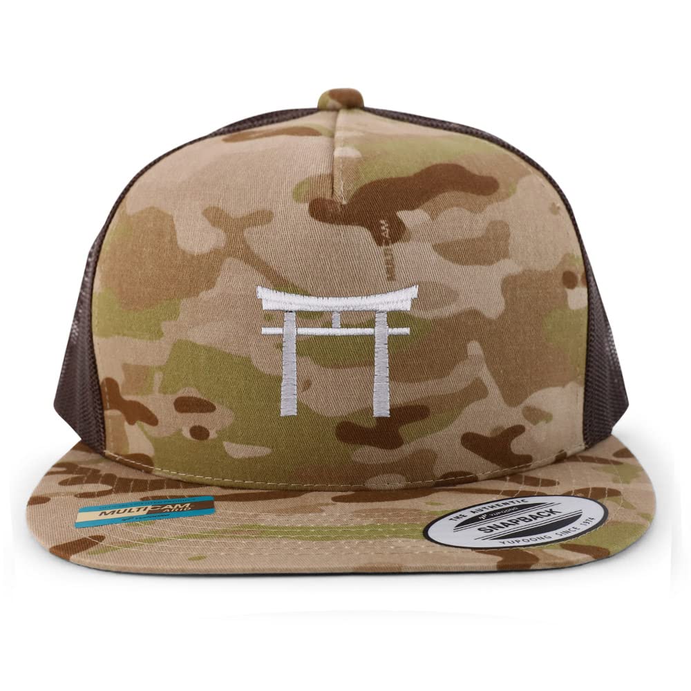 Trendy Apparel Shop Shinto Embroidered 5 Panel Flatbill Trucker Cap