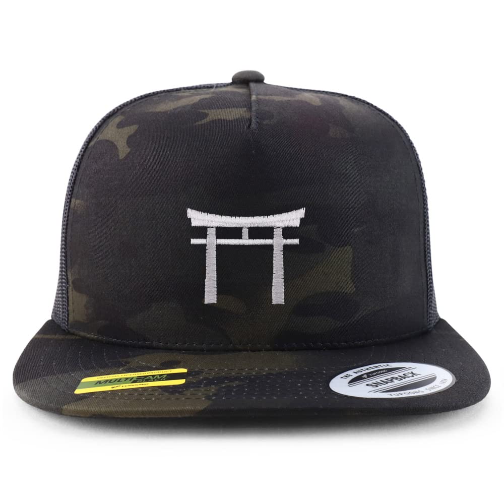 Trendy Apparel Shop Shinto Embroidered 5 Panel Flatbill Trucker Cap