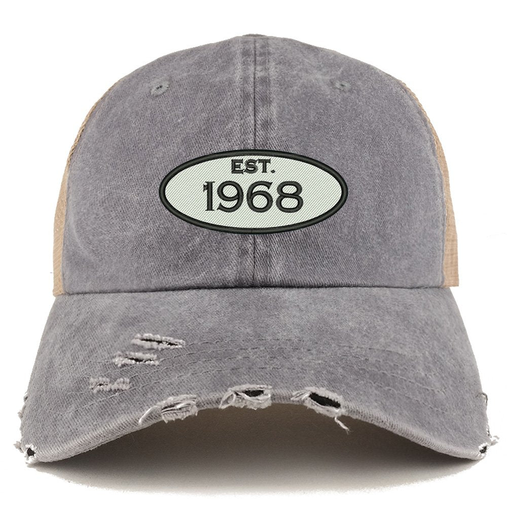 ESTLOG1968-GN-1012-GRY