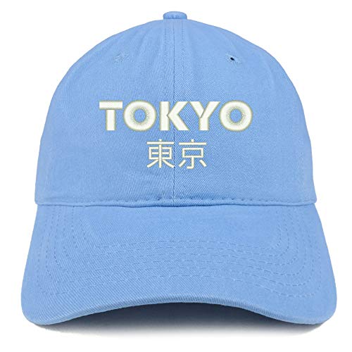 Trendy Apparel Shop Tokyo Embroidered Soft Crown 100% Brushed Cotton Cap