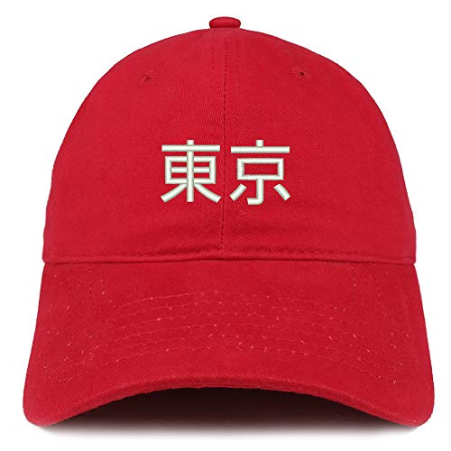 Trendy Apparel Shop Tokyo Japanese Embroidered Soft Crown 100% Brushed Cotton Cap
