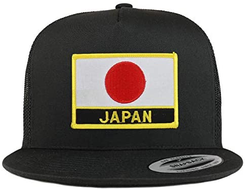 Trendy Apparel Shop Flexfit XXL Japan Flag 5 Panel Flatbill Trucker Mesh Snapback Cap