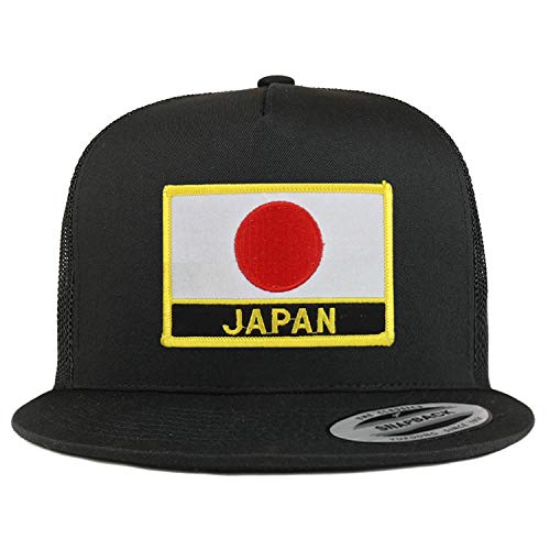 Trendy Apparel Shop Flexfit XXL Japan Flag 5 Panel Flatbill Trucker Mesh Snapback Cap
