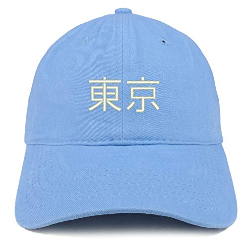 Trendy Apparel Shop Tokyo Japanese Embroidered Soft Crown 100% Brushed Cotton Cap