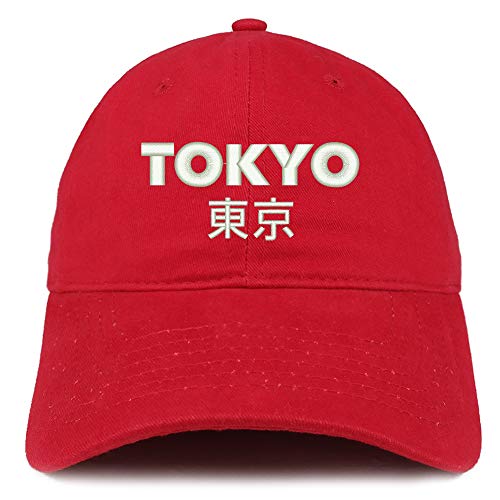 Trendy Apparel Shop Tokyo Embroidered Soft Crown 100% Brushed Cotton Cap