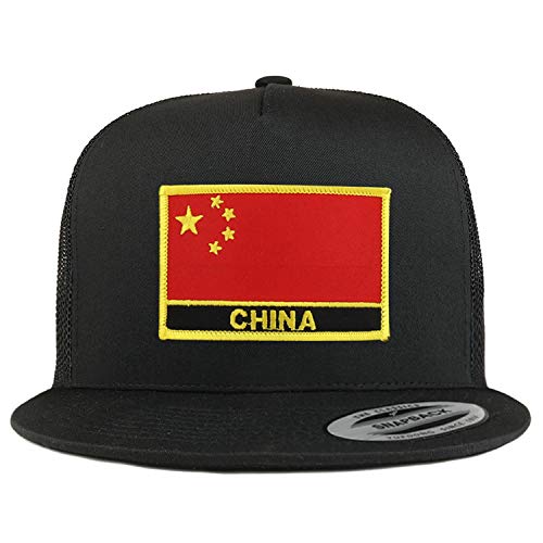 Trendy Apparel Shop Flexfit XXL China Flag 5 Panel Flatbill Trucker Mesh Snapback Cap