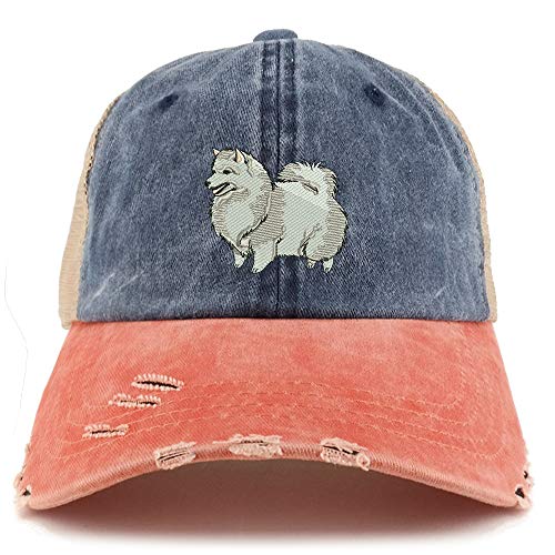 Trendy Apparel Shop Spitz Dog Embroidered Frayed Bill Trucker Mesh Back Cap