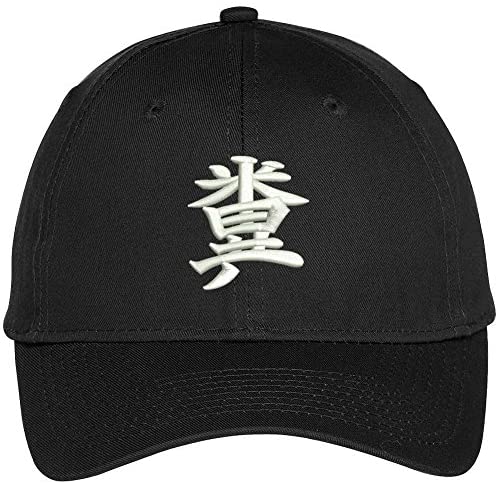 Trendy Apparel Shop Chinese Character Shit Embroidered Cap