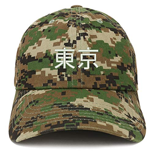 Trendy Apparel Shop Tokyo Japanese Embroidered Soft Crown 100% Brushed Cotton Cap