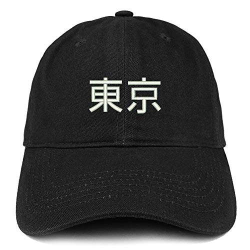 Trendy Apparel Shop Tokyo Japanese Embroidered Soft Crown 100% Brushed Cotton Cap