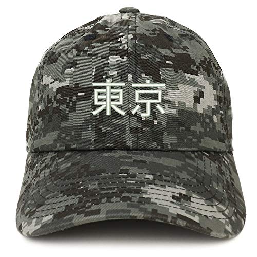 Trendy Apparel Shop Tokyo Japanese Embroidered Soft Crown 100% Brushed Cotton Cap