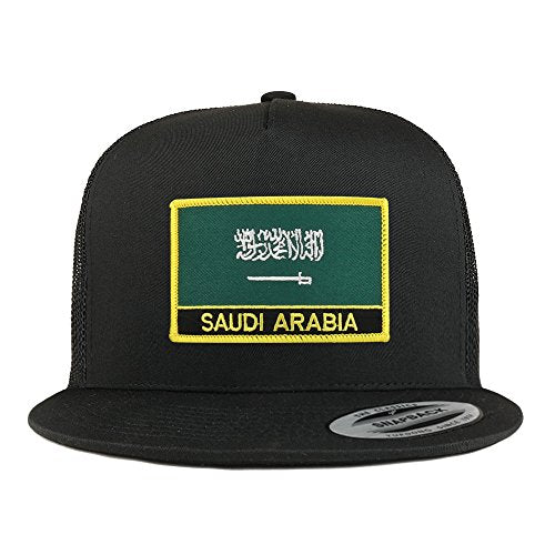 Trendy Apparel Shop Saudi Arabia Flag 5 Panel Flatbill Trucker Mesh Snapback Cap