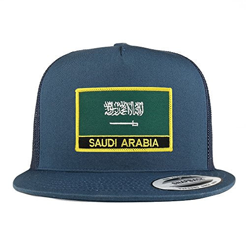 Trendy Apparel Shop Saudi Arabia Flag 5 Panel Flatbill Trucker Mesh Snapback Cap