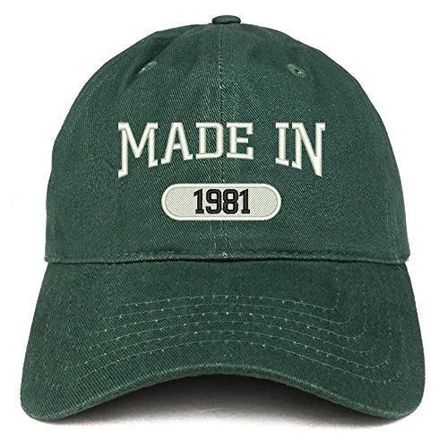 Trendy Apparel Shop Made in 1981 Embroidered 40th Birthday Brushed Cotton Cap