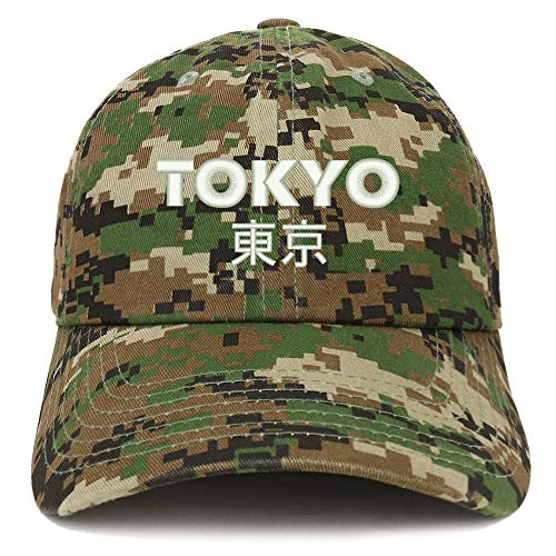 Trendy Apparel Shop Tokyo Embroidered Soft Crown 100% Brushed Cotton Cap
