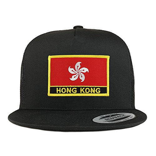 Trendy Apparel Shop Hong Kong Flag 5 Panel Flatbill Trucker Mesh Snapback Cap