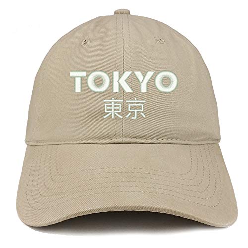 Trendy Apparel Shop Tokyo Embroidered Soft Crown 100% Brushed Cotton Cap