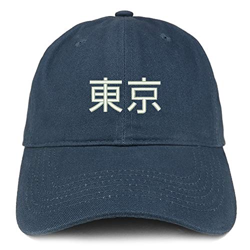 Trendy Apparel Shop Tokyo Japanese Embroidered Soft Crown 100% Brushed Cotton Cap
