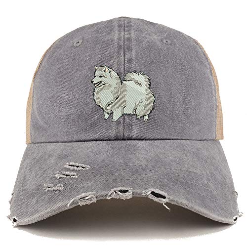 Trendy Apparel Shop Spitz Dog Embroidered Frayed Bill Trucker Mesh Back Cap
