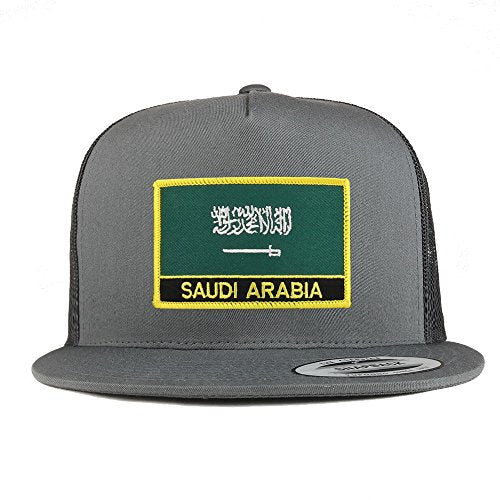 Trendy Apparel Shop Saudi Arabia Flag 5 Panel Flatbill Trucker Mesh Snapback Cap