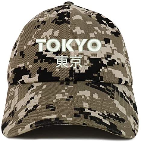 Trendy Apparel Shop Tokyo Embroidered Soft Crown 100% Brushed Cotton Cap