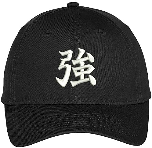 Trendy Apparel Shop Chinese Character Strong Embroidered Cap