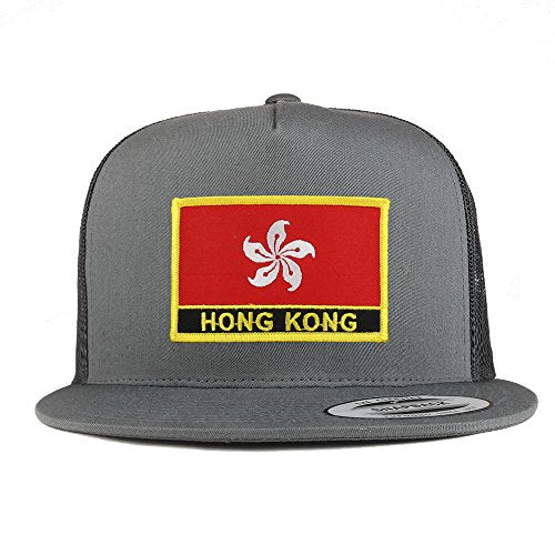 Trendy Apparel Shop Hong Kong Flag 5 Panel Flatbill Trucker Mesh Snapback Cap