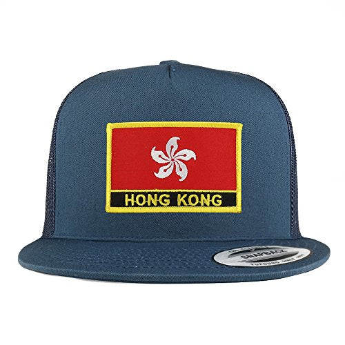 Trendy Apparel Shop Hong Kong Flag 5 Panel Flatbill Trucker Mesh Snapback Cap
