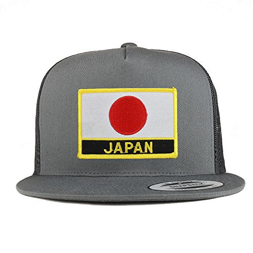 Trendy Apparel Shop Japan Flag 5 Panel Flatbill Trucker Mesh Snapback Cap
