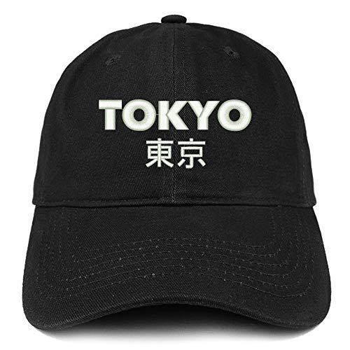 Trendy Apparel Shop Tokyo Embroidered Soft Crown 100% Brushed Cotton Cap