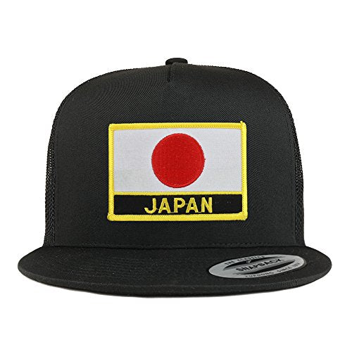 Trendy Apparel Shop Japan Flag 5 Panel Flatbill Trucker Mesh Snapback Cap