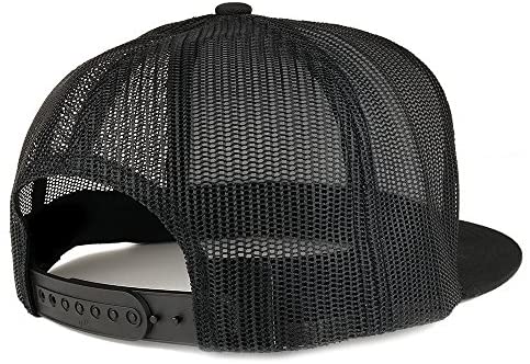 Trendy Apparel Shop Brownie Embroidered 5 Panel Flat Bill Mesh Cap