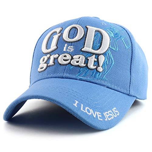Trendy Apparel Shop 3D God is Great Jesus Crucified Embroidered Ball Cap