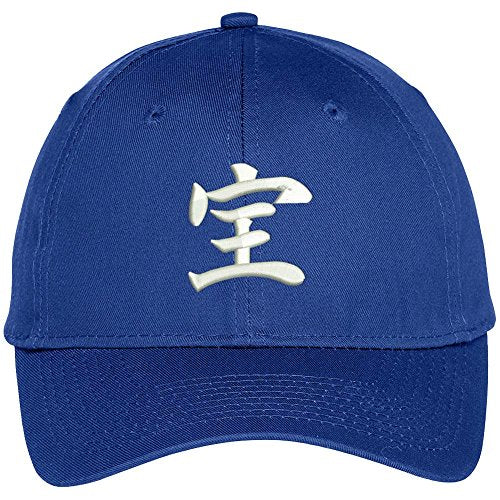 Trendy Apparel Shop Chinese Character Treasure Embroidered Cap