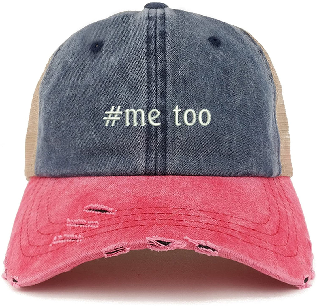 Trendy Apparel Shop Too Movement Embroidered Frayed Bill Trucker Mesh Cap - Black